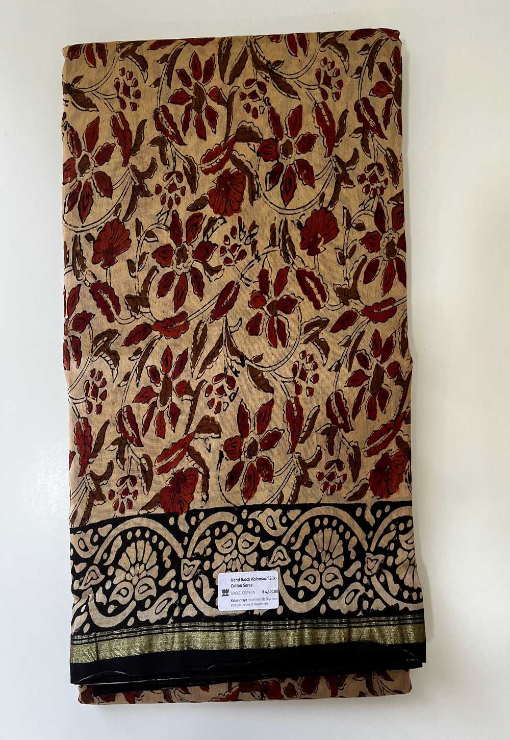 Kalamkari Aura